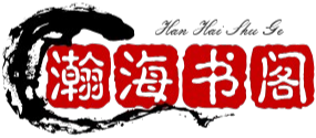 笔趣阁高辣文小说
