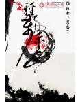 轻舟万重山
