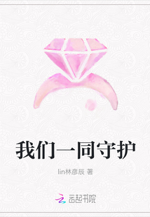 恶狼高校