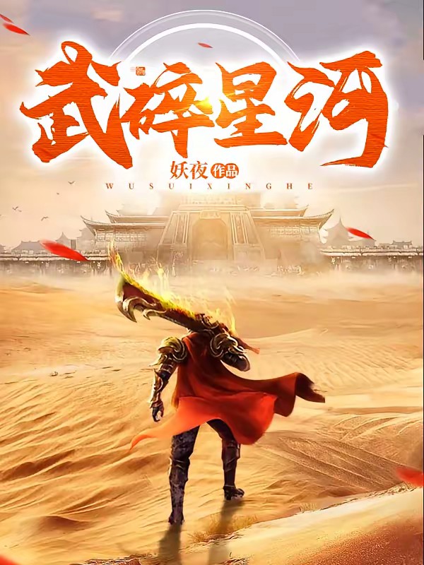 小个子女生挑选阔腿裤+平底鞋的必备法则