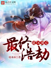 这个omega又甜又野》by 莫里