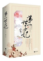 命不久矣后我成了万人迷
