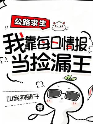 女子举报母亲去世后被&ldquo;嫁给&rdquo;亲弟弟