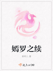 毒宠特工妃