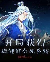 艳宅临门