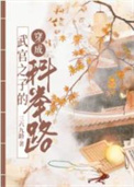 尊嘟假嘟o.o