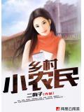 女生自用i7