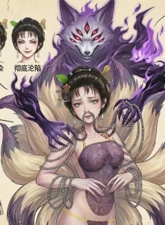 《万年无敌系统才来?我反手把它拆了喂分身》