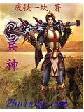 性压抑的原因是什么