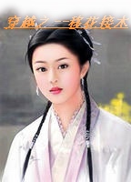 离了大谱3333
