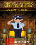 被渣夫烧死后重生这次换你死