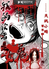 重生花式撩夫日常