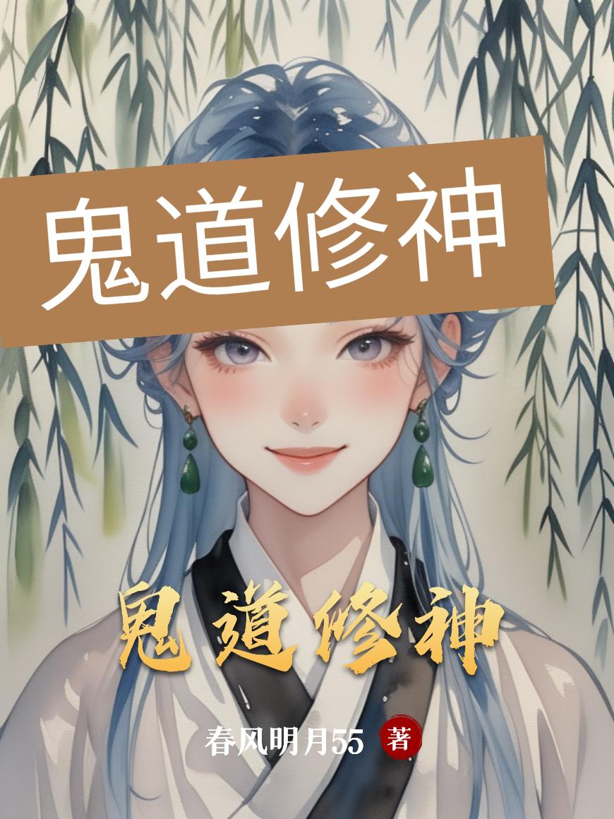 人外多一点肉bg