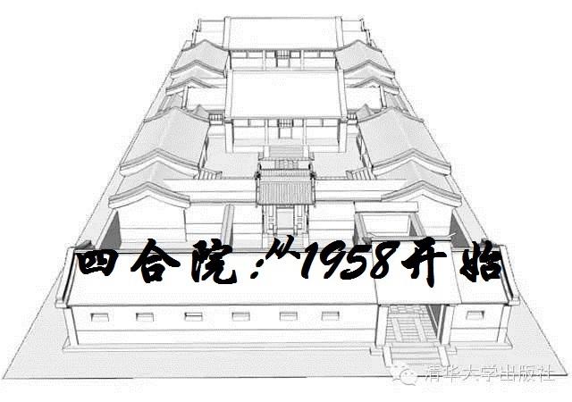 黑月光身陷修罗场+空青净 txt 下载