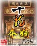 骨科兄妹文章