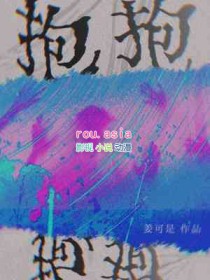 黄昏 里尔克