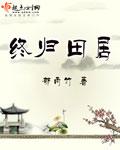 不可能完成的任务小关扮演者