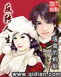 小姐教我