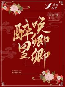 大明妖孽 ptt