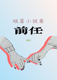 性格心理学
