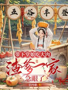 三人行必有我尸