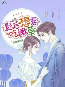 体内黑色素合成、调控及常用天然、中药来源的黑色素抑制剂