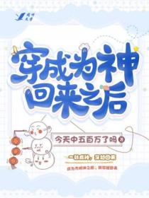 幸福人生游戏
