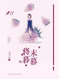 剑灵盗墓者的遗骨在哪