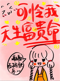 舰娘h计划