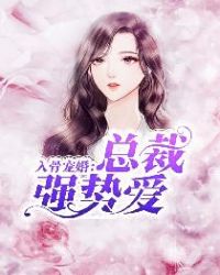 末日影杀者