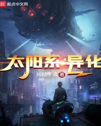 救赎文he后 带球追夫