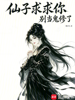 雷典