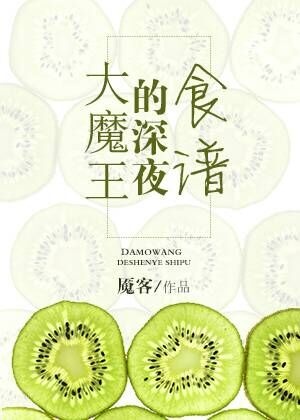 浓情见我