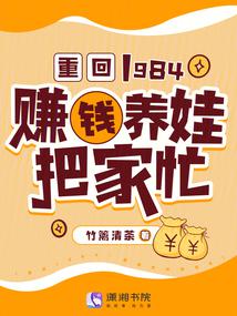 王牌设计师