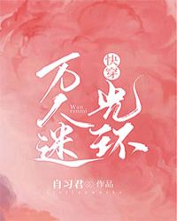侦探工作室