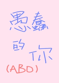水漾佳人生活馆