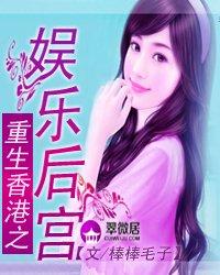 民国江山