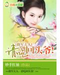 七零年代文工团
