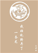 格斗打沙袋训练法