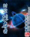 约稿200