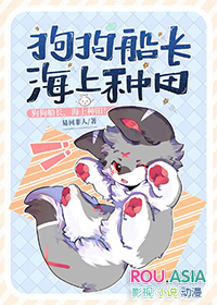 王爷独宠丫鬟