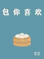 血美人翡翠