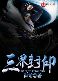 我所认为最深沉的爱 莫过于分开以后 我将自己 活成了你的样子