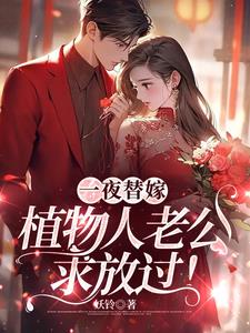 婚后老公早亲亲,不给亲就闹!