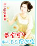 爱回头&middot;情人怨遥夜