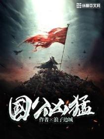 骚心荡漾是什么意思