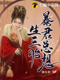 致命面纱