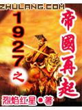 寒渊深沉