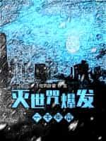 流氓宗师