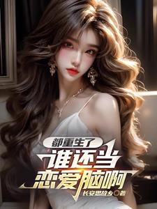 芭比之彩虹仙子1-梦幻仙境